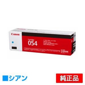 COREFIDO 沖データ OKI TC-C3BK1トナーカートリッジ 黒/ブラック 純正