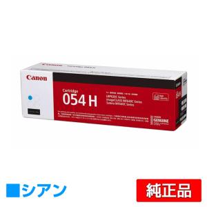 SHARP MX-23JT トナーカートリッジ 3点セット SHARP（シャープ） SHARP MX-23JTトナーカートリッジ/MX23JTBA