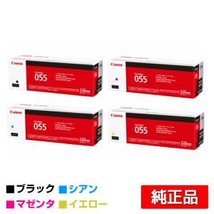 京セラドキュメントソリューションズ 京セラ TK-8306トナー 京セラドキュメントソリューションズ 京セラ TK-8306トナー