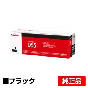 京セラドキュメントソリューションズ 京セラ TK-1171トナー