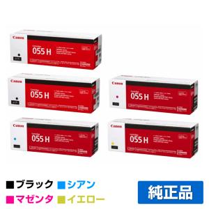 京セラドキュメントソリューションズ 京セラ TK-8376トナー