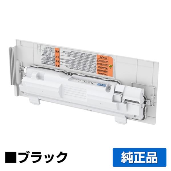 キヤノン CANON WT-B1回収トナーボックス 純正 WT-B1 0942C002 LBP712...