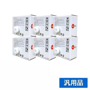 デュプロ DUPLO ND13 ND23 レッド インク 赤 6本 DO-ND 汎用 DP-340 DP-341 用インク｜toner-sanko