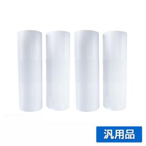 bizhub コニカミノルタ TN514 4色セット K/C/M/Y トナー 送料無料