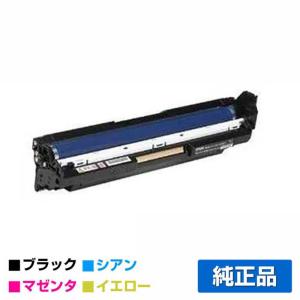 エプソン（EPSON） LPC3K17K感光体ユニット ブラック/黒 純正 LP-M8040