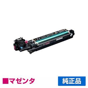 エプソン EPSON LPC4K9M感光体ユニット マゼンタ/赤 純正 LP-M720F LP-M720FC2/FC3/FC5/FC9 LP-S820 LP-S820C2/C3/C5/C9 LP-S950 用感光体ユニット｜toner-sanko