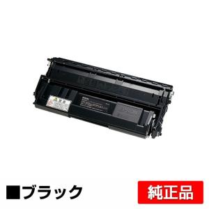 理想科学工業 RISO リソー GDインクF S-7283 Y イエロー 送料無料 純正