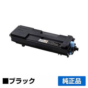 リコー（RICOH） RICOH MPトナーC3503/MPC3503 イエロー/黄 純正 RICOH