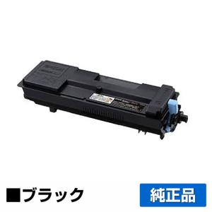 エプソン EPSON 環境推進トナーLPB3T29V ブラック/黒 純正 LP-S3250 LP-S3250PS LP-S3250Z 用トナー｜toner-sanko