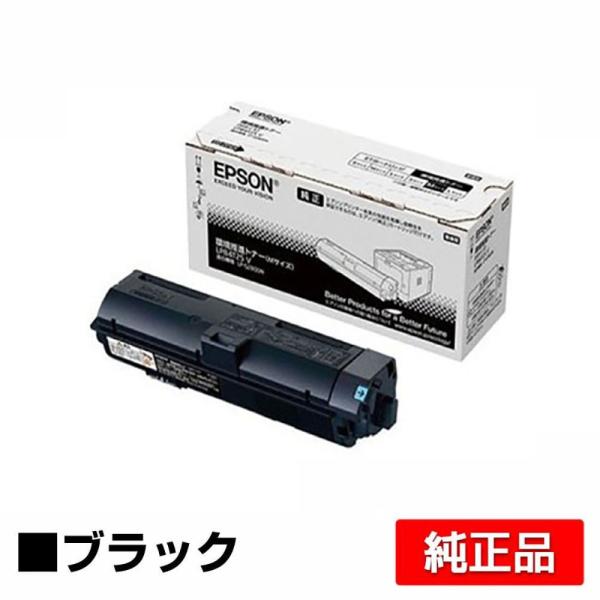 エプソン EPSON 環境推進トナーLPB4T24V ブラック/黒 純正 Sサイズ LP-S180D...