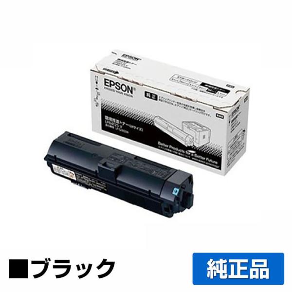 エプソン EPSON 環境推進トナーLPB4T24V ブラック/黒 純正 Sサイズ LP-S180D...