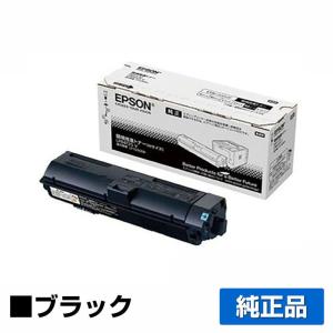 エプソン EPSON 環境推進トナーLPB4T25V ブラック/黒 純正 Mサイズ LP-S280DN 用トナー｜toner-sanko