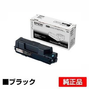 エプソン（EPSON） LPB4T26 環境推進トナーS 純正品 トナー