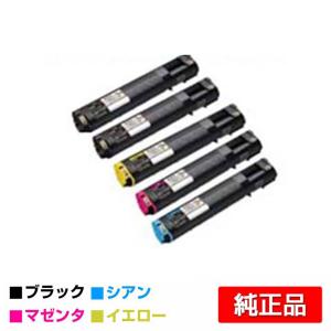 LPC3T21 トナー エプソン 環境推進 LPM5300 LPS5300 4色 +黒 ブラック 純正｜toner-sanko