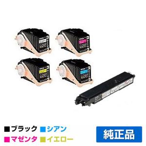 エプソン（EPSON） 環境推進トナーLPC3T31KV/CV/MV/YV 4色/ブラック