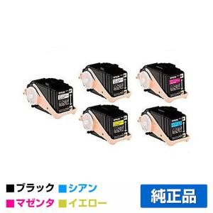エプソン（EPSON） 環境推進トナーLPC3T31KV/CV/MV/YV 4色/ブラック