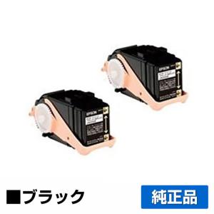 エプソン（EPSON） 環境推進トナーLPC3T31KV/CV/MV/YV 4色/ブラック