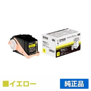 エプソン（EPSON） 環境推進トナーLPC3T31KV ブラック/黒 純正 Mサイズ