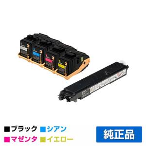 エプソン EPSON 環境推進トナーLPC3T33KV ブラック/黒 純正 M エプソン EPSON 環境推進トナーLPC3T33KV ブラック/黒 純正 M