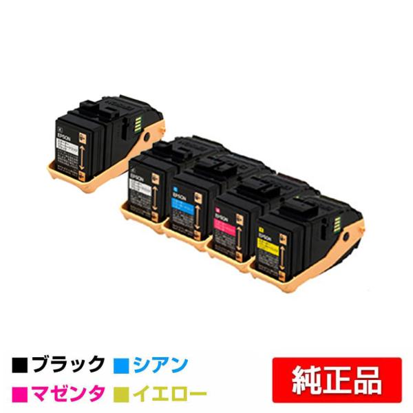 エプソン 環境推進トナーLPC3T33 4色/ブラック黒2本/シアン/マゼンタ/イエロー 純正 LP...
