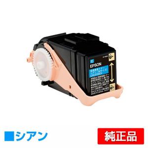 EPSON LPC3T33C S 環境推進トナー純正品 エプソン（EPSON） 環境推進トナーLPC3T38MV マゼンタ/赤 純正 Mサイズ