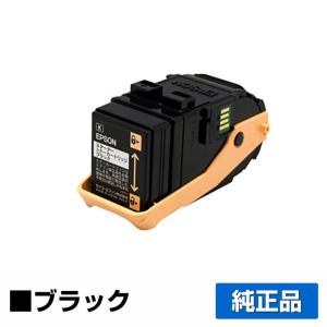 エプソン EPSON 環境推進トナーLPC3T33KV ブラック/黒 純正 Mサイズ LP-S7160 LP-S7160Z 用トナー｜toner-sanko