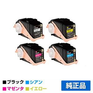 エプソン EPSON 環境推進トナーLPC3T35 4色/ブラック/シアン/マゼンタ/イエロー 純正 Mサイズ LPC3T35KV LPC3T35CV LPC3T35MV LPC3T35YV LP-S6160 用トナー