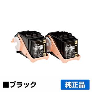 IPSiO リコー RICOH IMC2510トナーカートリッジ シアン/青 純正 600493