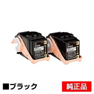 エプソン EPSON 環境推進トナーLPC3T35KPV ブラック/黒2本 純正 Mサイズ LP-S6160 用トナー