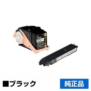 エプソン LPC3K17感光体ユニット ブラック/カラー LPC3H17廃