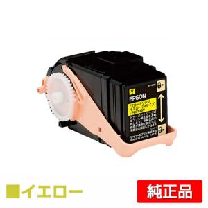 富士ゼロックス CT202089トナーカートリッジ ブラック/黒大容量 純正