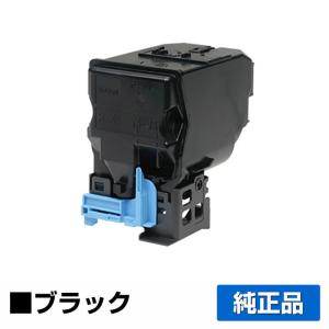 エプソン（EPSON） 環境推進トナーLPC4T11 4色/ブラック黒2本/シアン