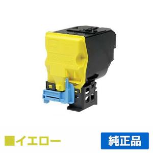 京セラドキュメントソリューションズ 京セラ TK-5281トナー
