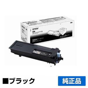 エプソン EPSON 環境推進トナーLPB3T32V ブラック/黒 純正 大容量 LP-S2290 LP-S3290 LP-S3290PS LP-S3290Z 用トナー｜toner-sanko