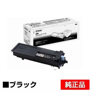 IPSiO リコー RICOH SPドラムユニットC740 黒/ブラック 純正 SP C740