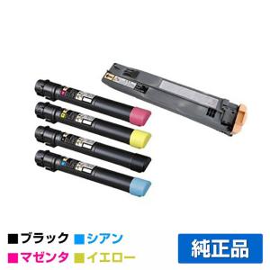 エプソン LPC3K17感光体ユニット ブラック/カラー LPC3H17廃 エプソン LPC3K17感光体ユニット ブラック/カラー LPC3H17廃