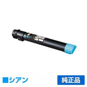 エプソン（EPSON） 環境推進トナーLPC3T36YV イエロー/黄 純正 Mサイズ