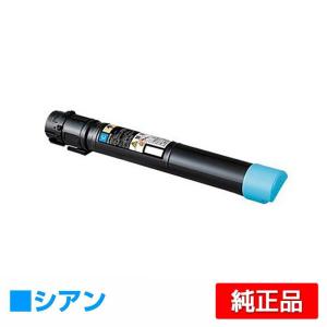 エプソン（EPSON） 環境推進トナーLPC3T38KV ブラック/黒 純正 Mサイズ