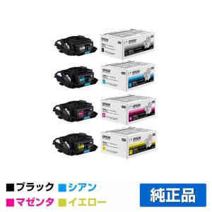 エプソン EPSON 環境推進トナーLPC3T38KV/CV/MV/YV 4色/ブラック/シアン/マゼンタ/イエロー 純正 Mサイズ LP-S7180 LP-S8180 LP-M8180 LP-M818 用トナー｜toner-sanko