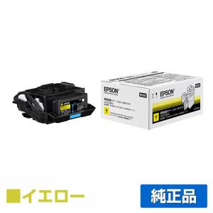 エプソン（EPSON） 環境推進トナーLPC3T38KV ブラック/黒 純正 Mサイズ