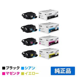 EPSON - 純正環境推進トナー Mサイズ３色 Amazon.co.jp：エプソン 純正 環境推進トナー LPC3T38CV シアン