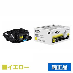 エプソン EPSON 環境推進トナーLPC3T38KV ブラック/黒 純正 Mサイズ LP