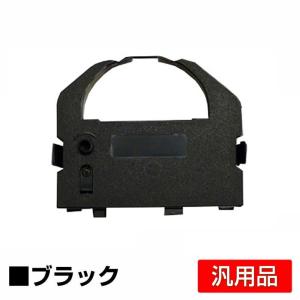 FUJIFILM（フジフイルム） 富士フィルム FUJIFILM CT203576トナー