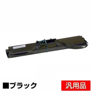 京セラドキュメントソリューションズ 京セラ TK-8116トナー