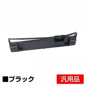 キヤノン（Canon） トナーカートリッジ056/CRG-056 ブラック/黒 純正