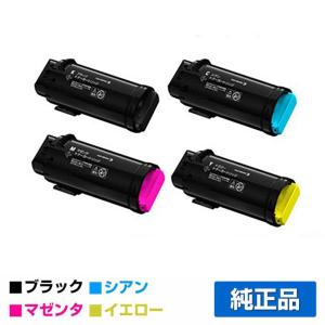 富士フィルム　トナー FUJIFILM（フジフイルム） 富士フィルム トナーカートリッジCT203138