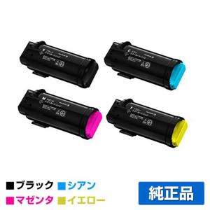 富士フィルムトナー FUJIFILM（フジフイルム） 富士フィルム トナーカートリッジCT203057