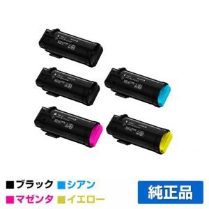 FUJIFILM（フジフイルム） 富士フィルム トナーカートリッジCT203339