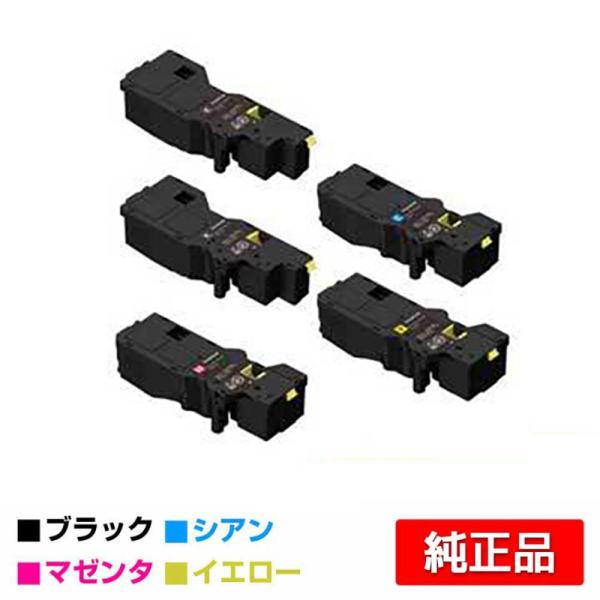 富士フィルム FUJIFILM トナーカートリッジCT203532/33/34/35 4色/ブラック...