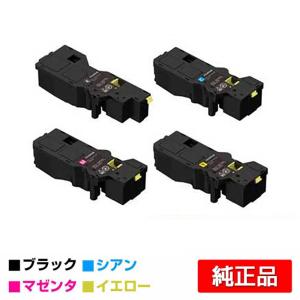 SHARP（シャープ） SHARP AR-CK51B/AR-CK-52Bトナーカートリッジ